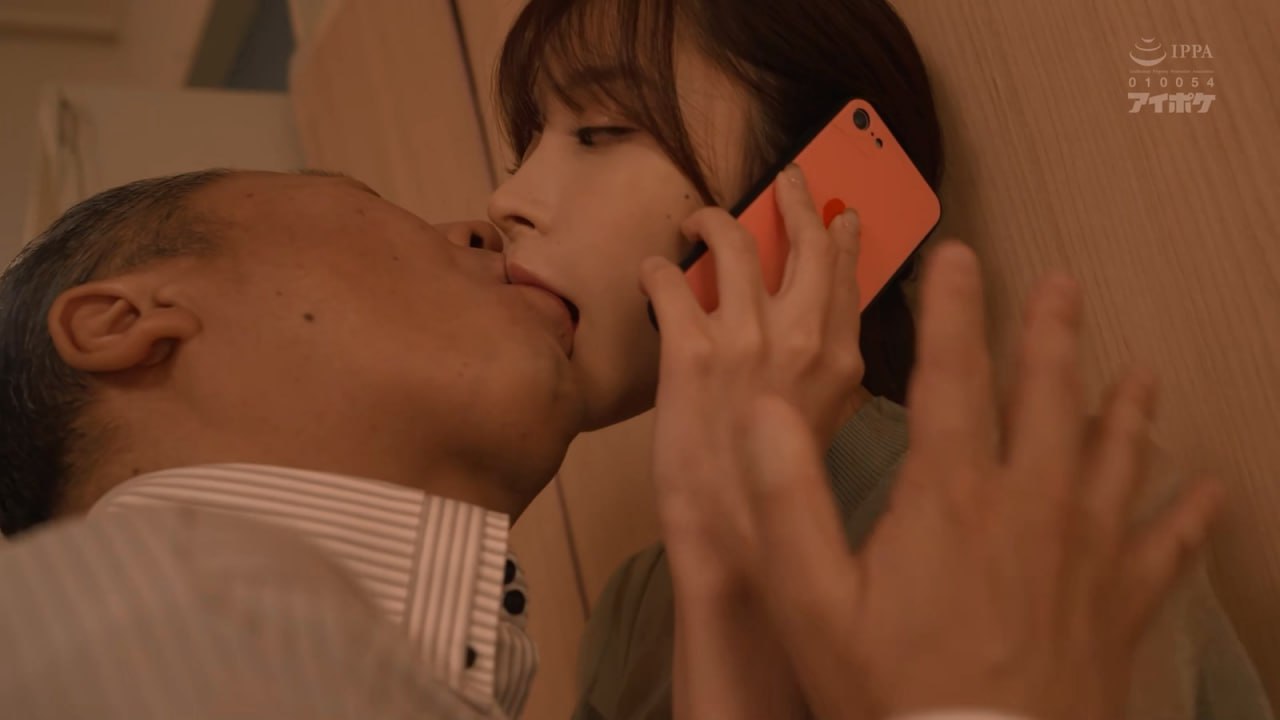 MIAA-957 母の再婚相手が初恋の担任だった…。数年分の『好き』と『嫉妬』が爆発！危険日なのに何度も中出しさ